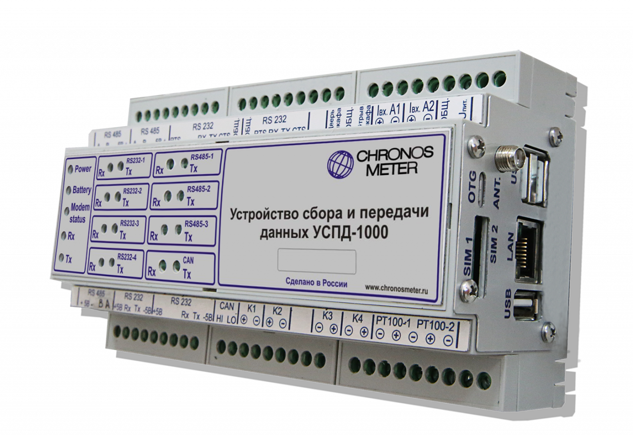 Устройство сбора и передачи данных (УСПД-1000) - Хрoнoс