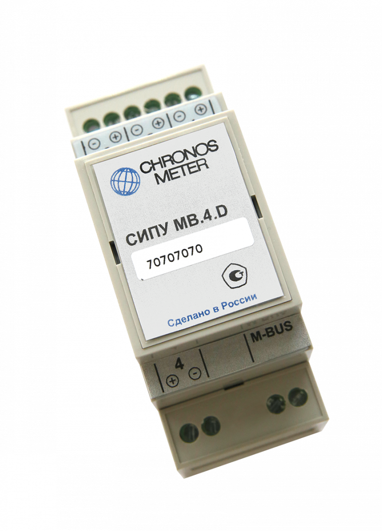 Счетчик импульсов-регистратор SET.SIPU.MB (M-Bus) 4-х канальный - Хрoнoс