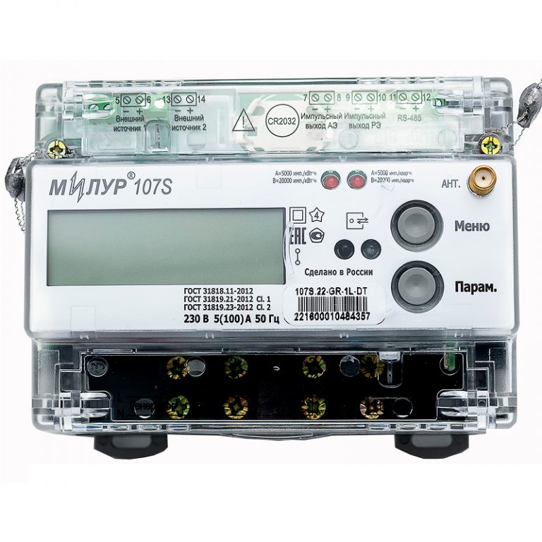 Милур 10х (485)-image