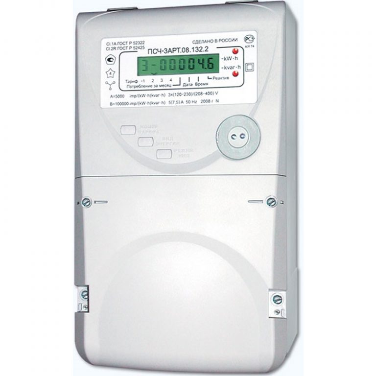 НПО Фрунзе ПСЧ-3 (485)-image