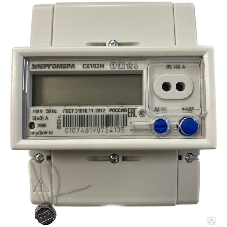 Энергомера СЕ102М (485)-image