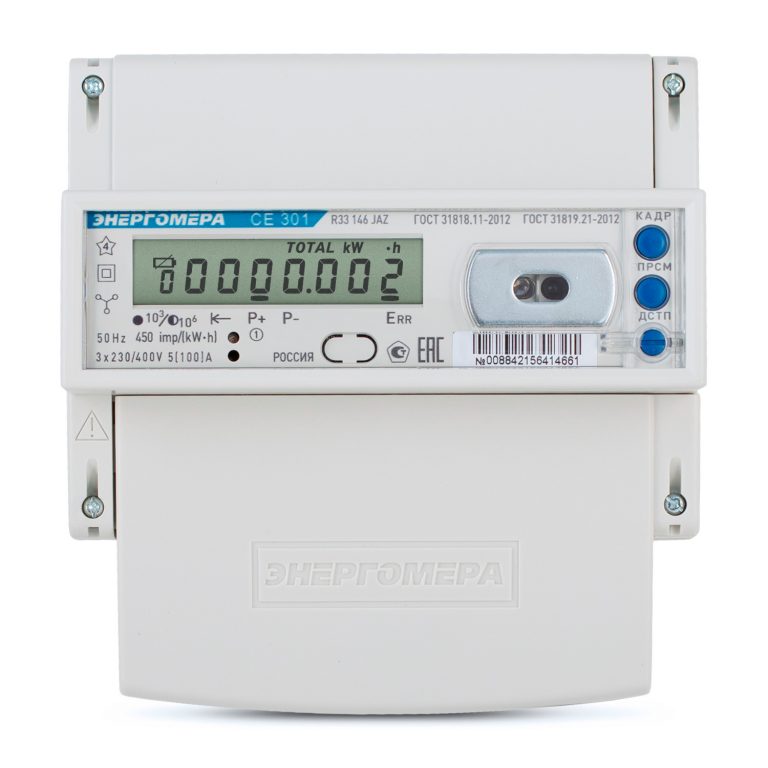Энергомера СЕ301 (485)-image