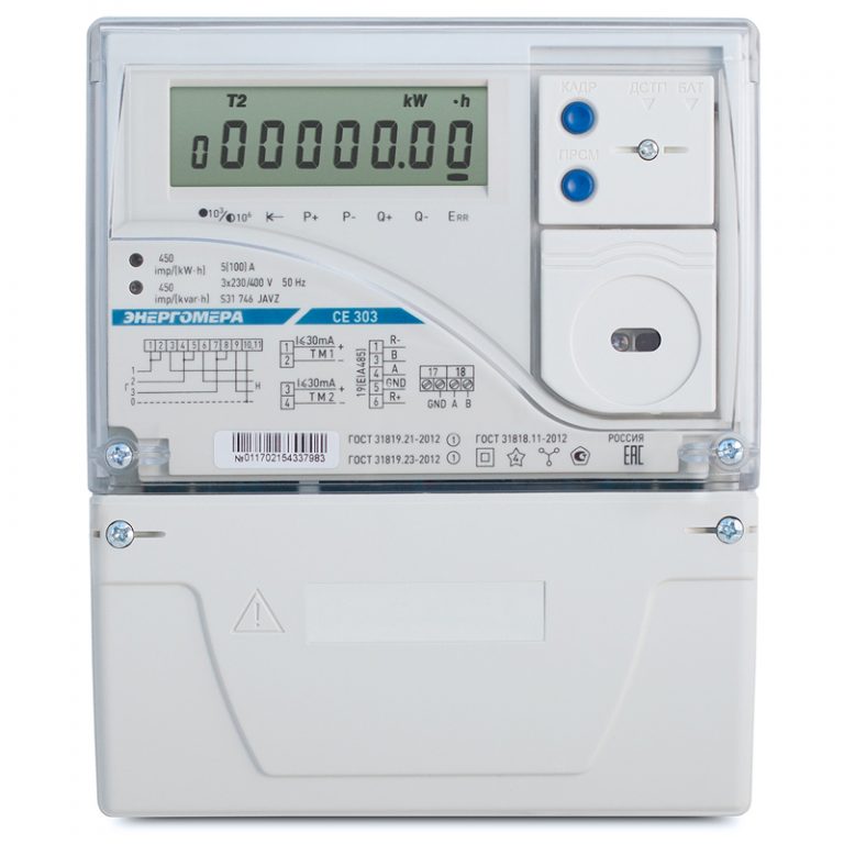Энергомера СЕ303 (485)-image