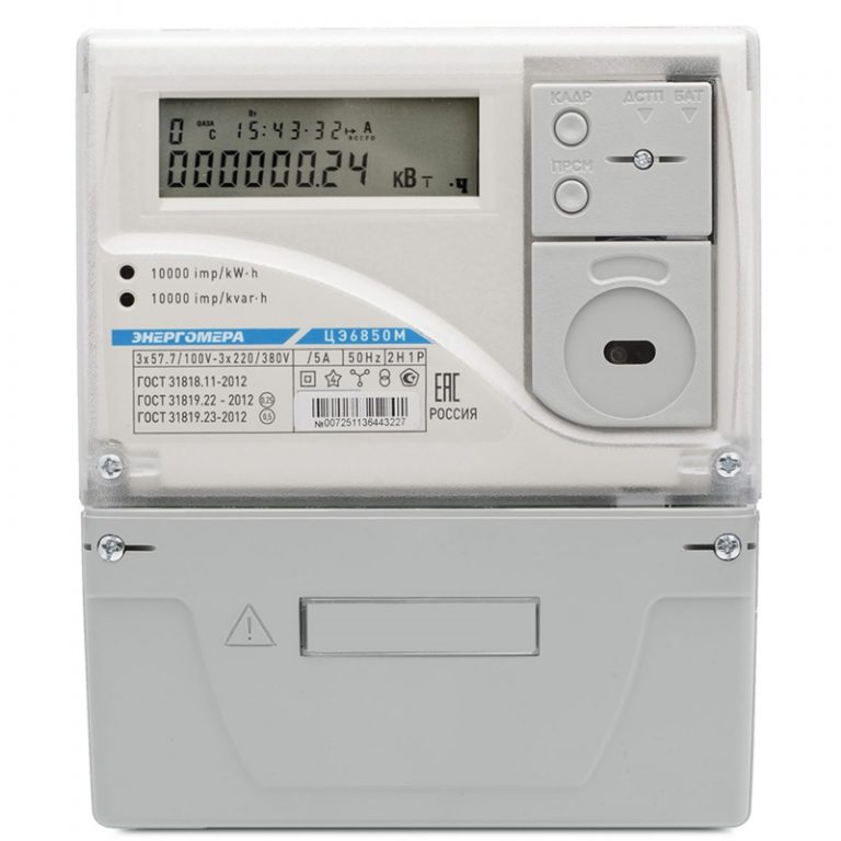 Энергомера ЦЭ6850 (485)-image