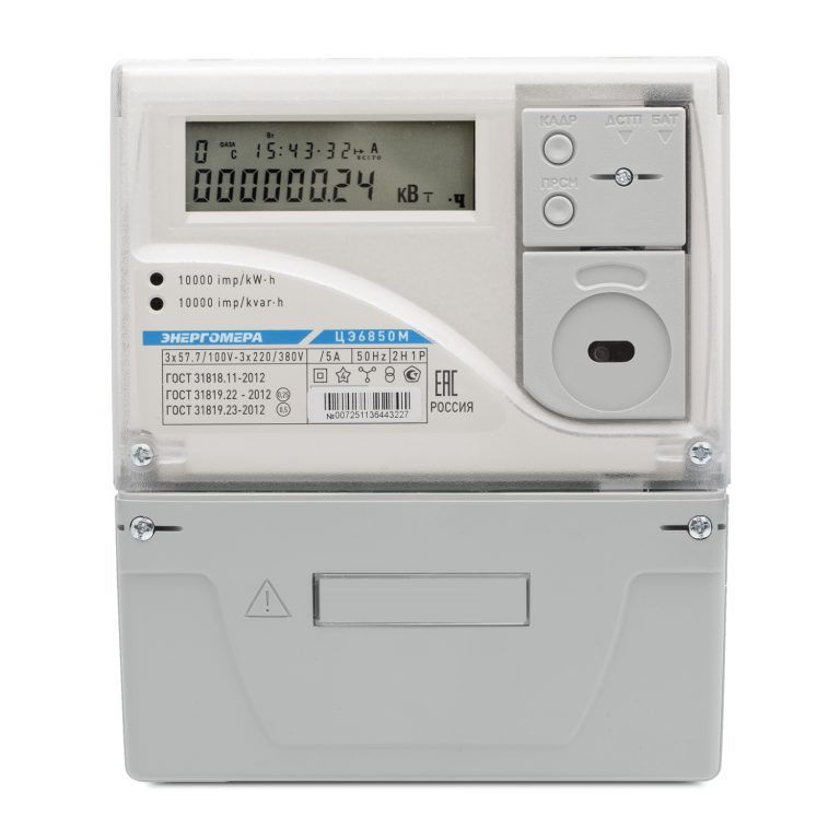 Энергомера ЦЭ6850М (485)-image