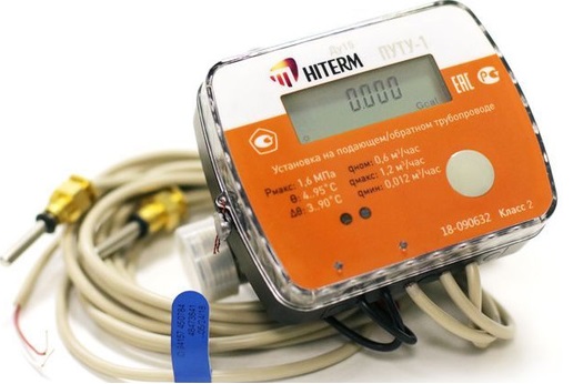 Hiterm (mBus)-image