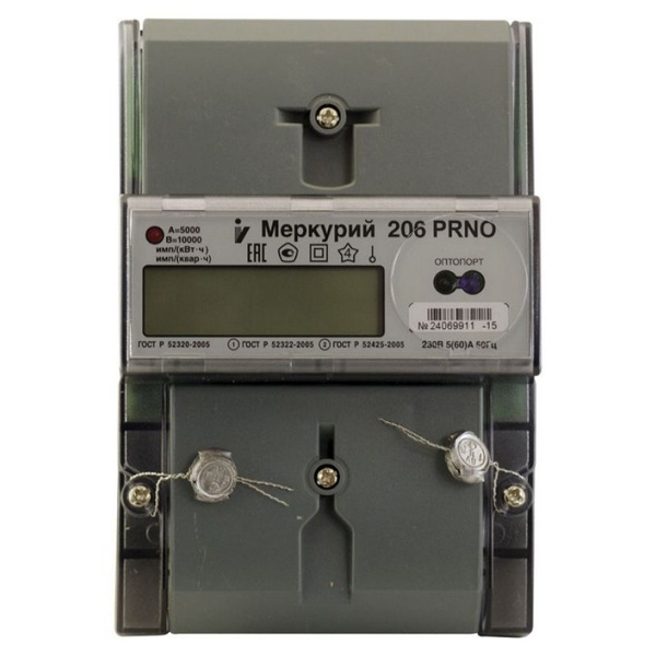 Меркурий 206 (485, CAN)-image