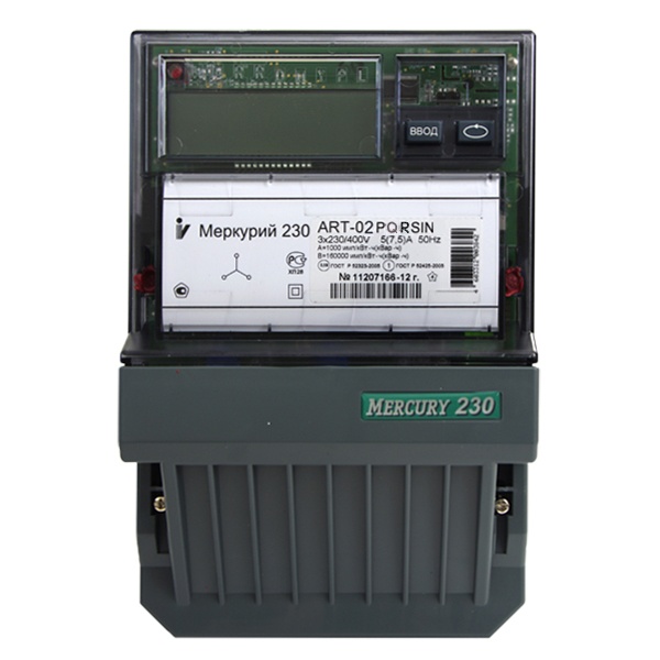 Меркурий 230 (485, CAN)-image