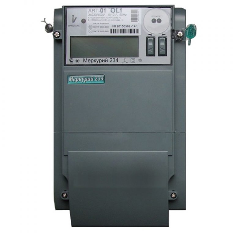 Меркурий 234 (485, CAN)-image