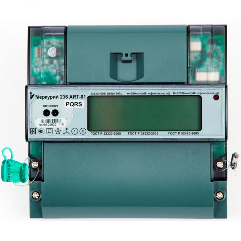 Меркурий 236 (485, CAN)-image