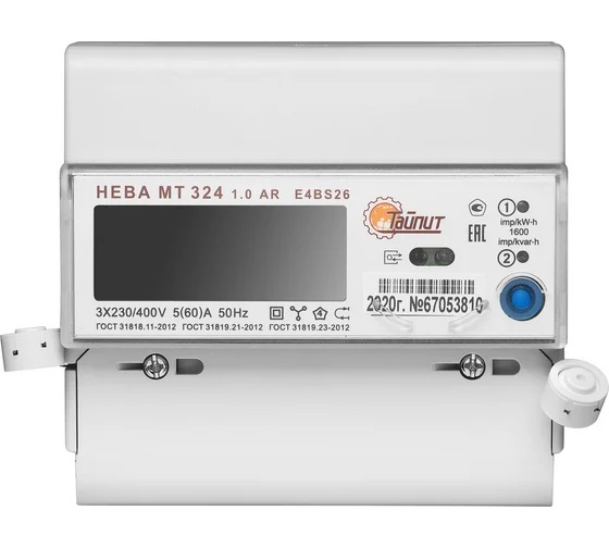 Нева 306 (485)-image