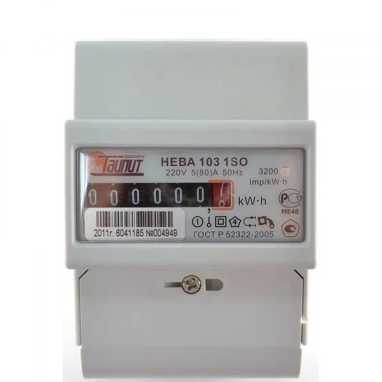 Нева МТ1хх (485)-image