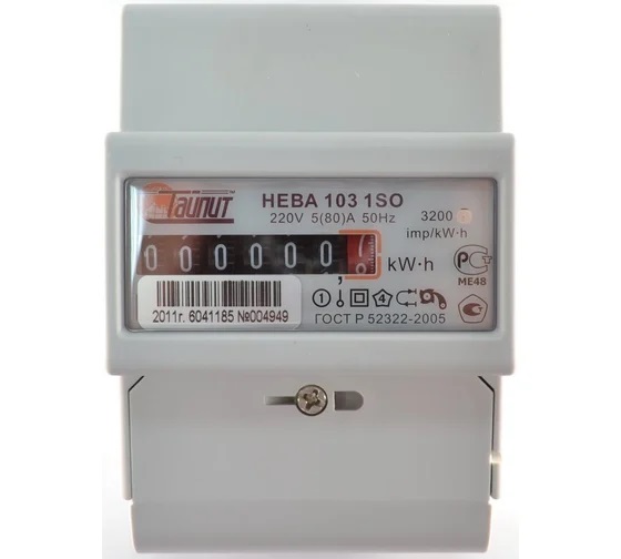 Нева МТ1хх (485)-image