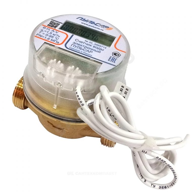 Пульсар (485)-image