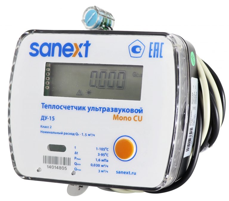 SANEXT Mono (485)-image
