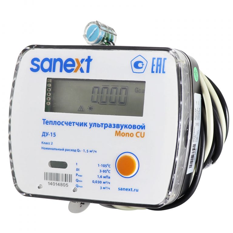 SANEXT Mono (485)-image