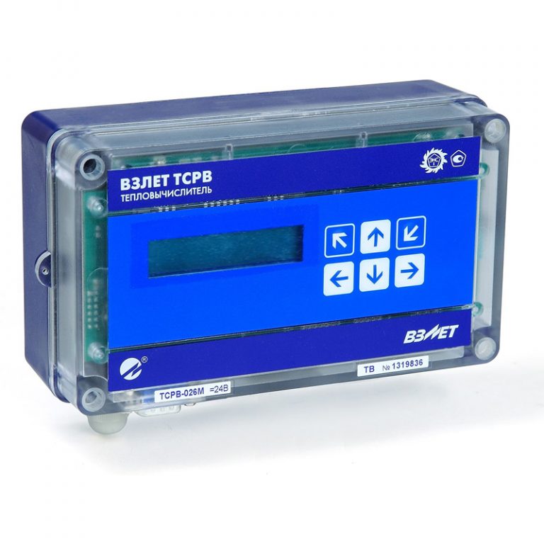 Взлёт ТСРВ-026 (232, 485)-image