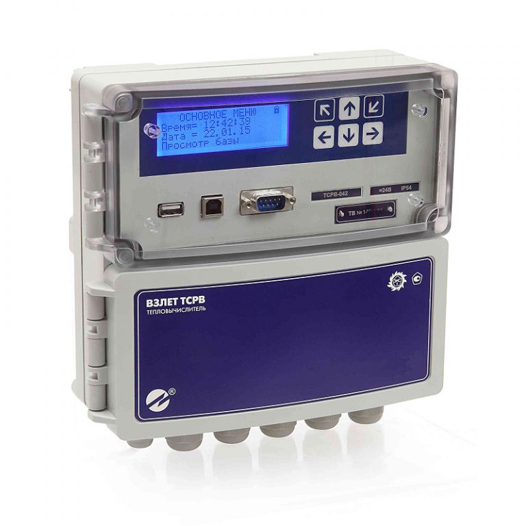 Взлёт ТСРВ-042 (232, 485)-image