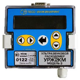 ТЭСС УРЖ2КМ (485, 232)-image