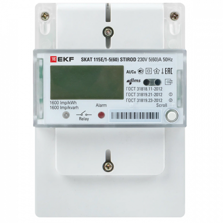 EKF SKAT 115E/1-5(60) SIRD (485)-image