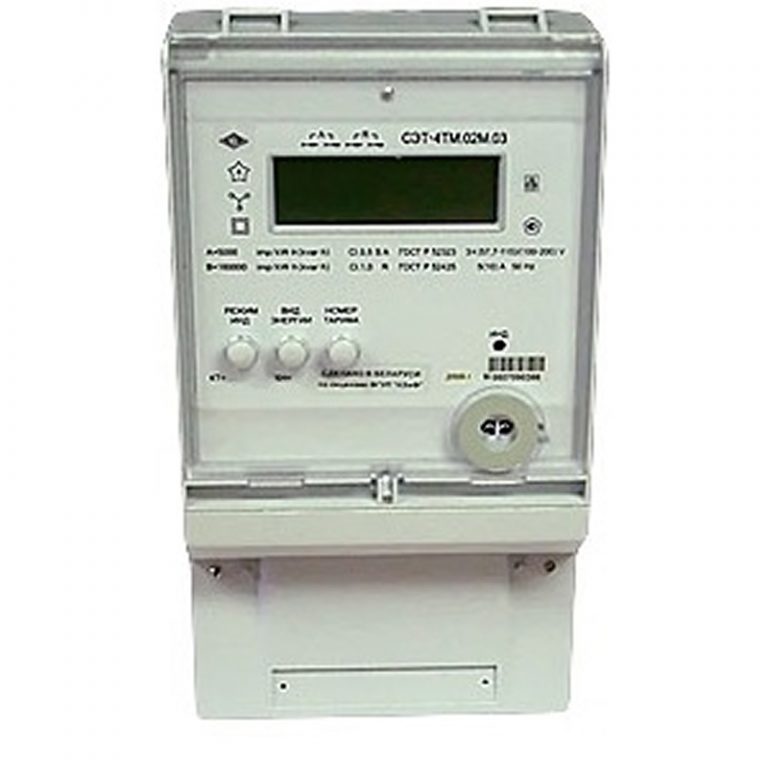 НПО Фрунзе СЭТ-4ТМ (485)-image