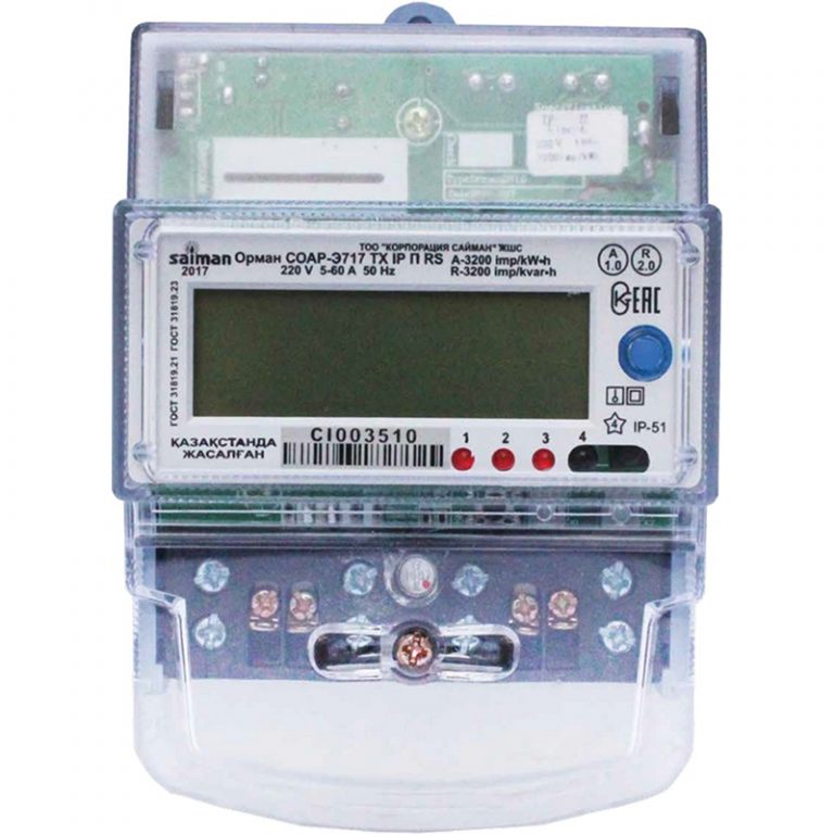 Saiman СО-Э711 (485)-image