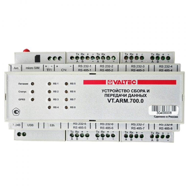 Valtec VT.ARM.0700.0-image