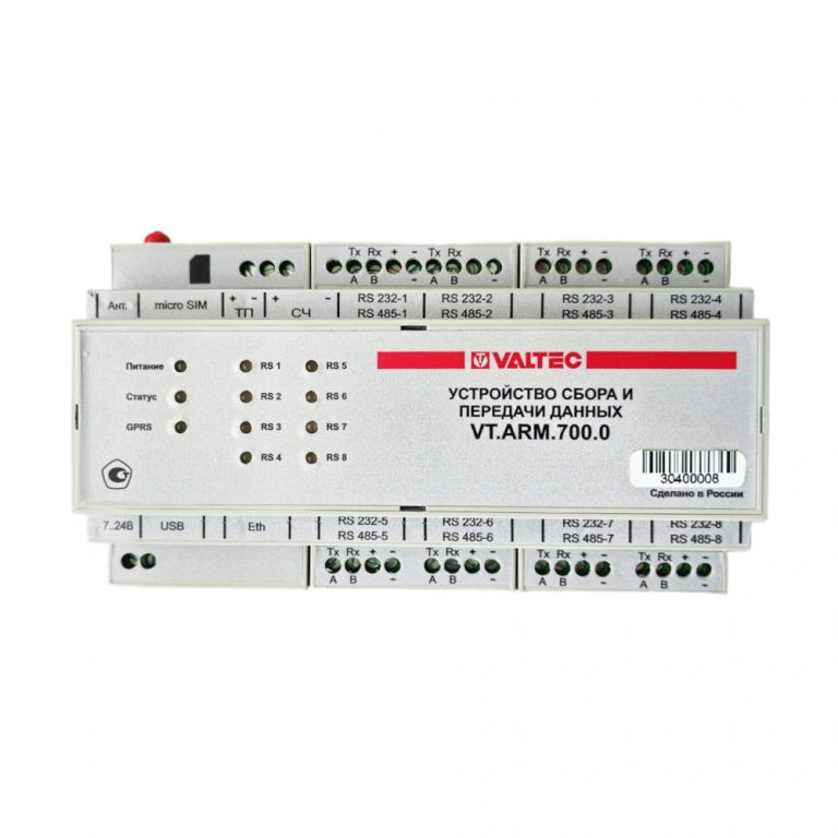 Valtec VT.ARM.0700.0-image