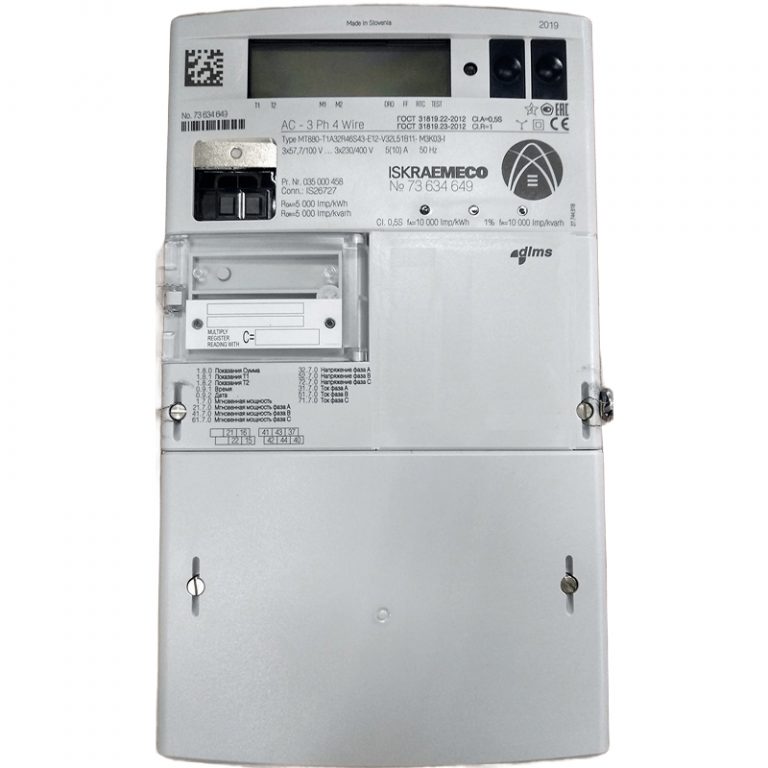 Искраемеко МТ17х (485)-image