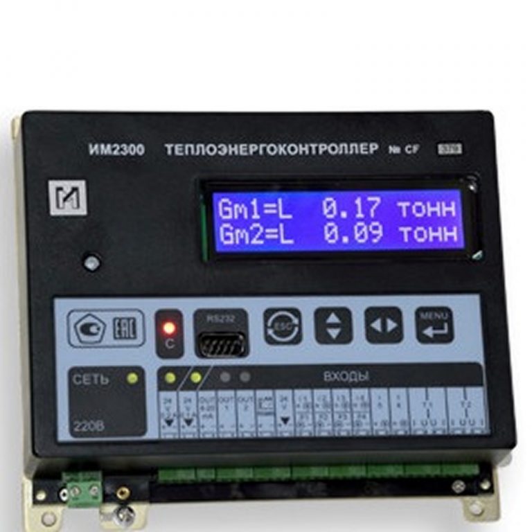 Маяк ИМ2300 (232, 485)-image