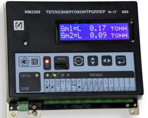 Маяк ИМ2300 (232, 485)-image