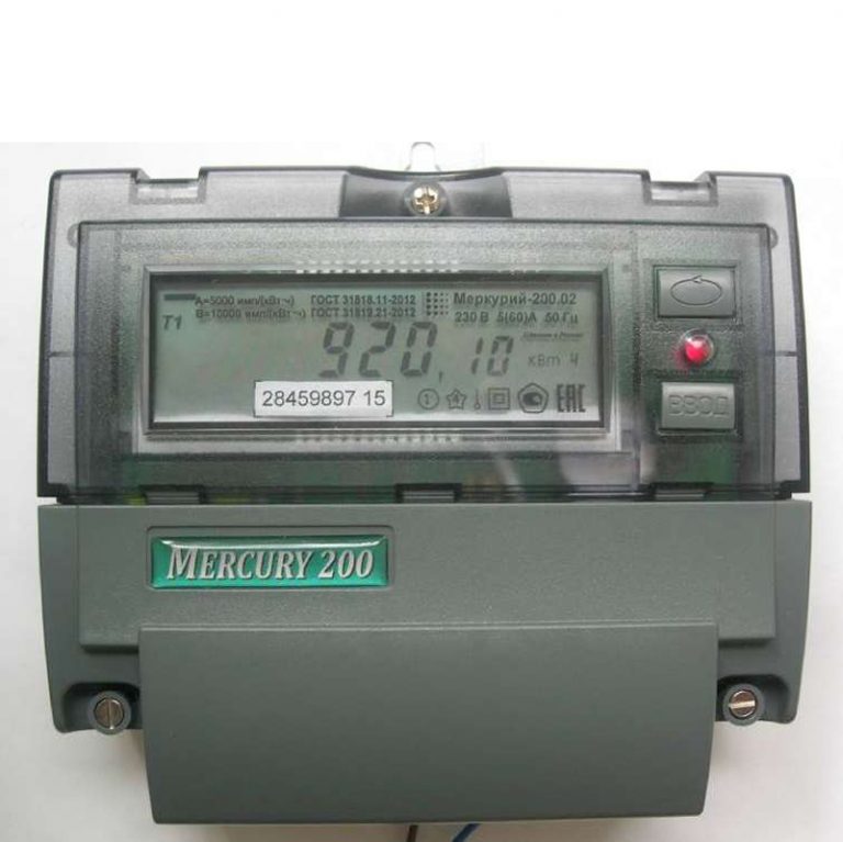 Меркурий 200 (485, CAN),-image