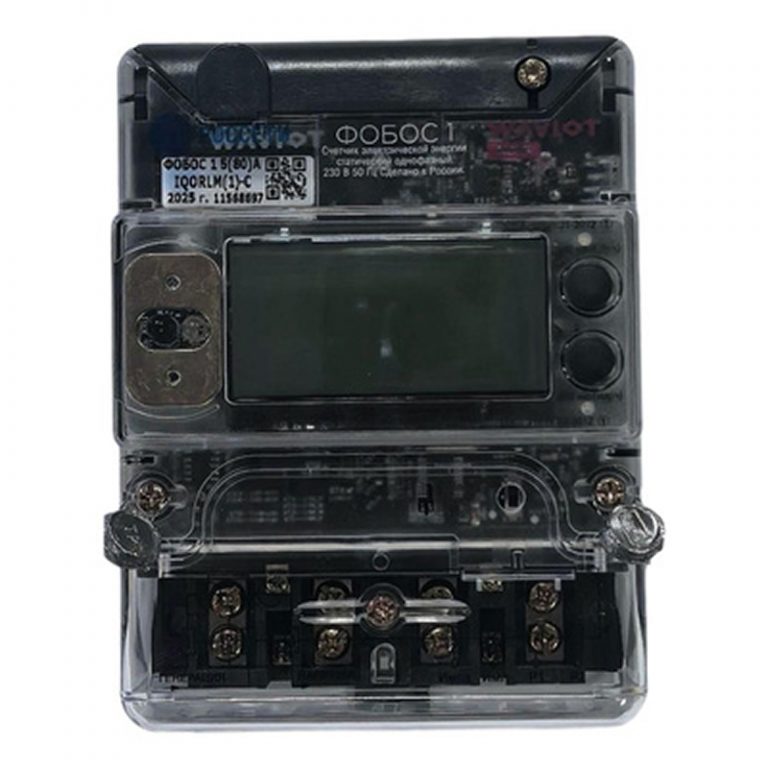 Waviot Фобос (485),-image