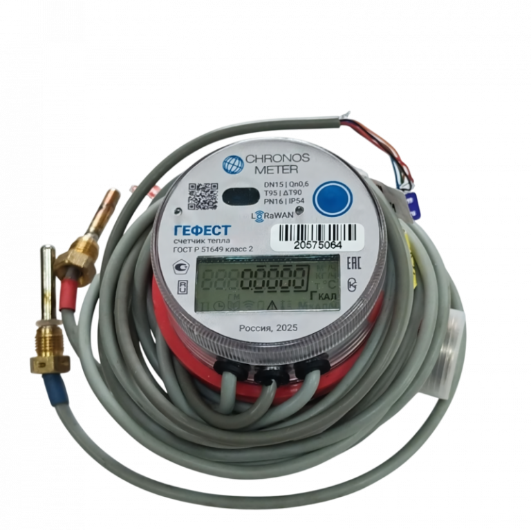 Счетчики тепла Гефест (протокол ООО "СЭТ")-image