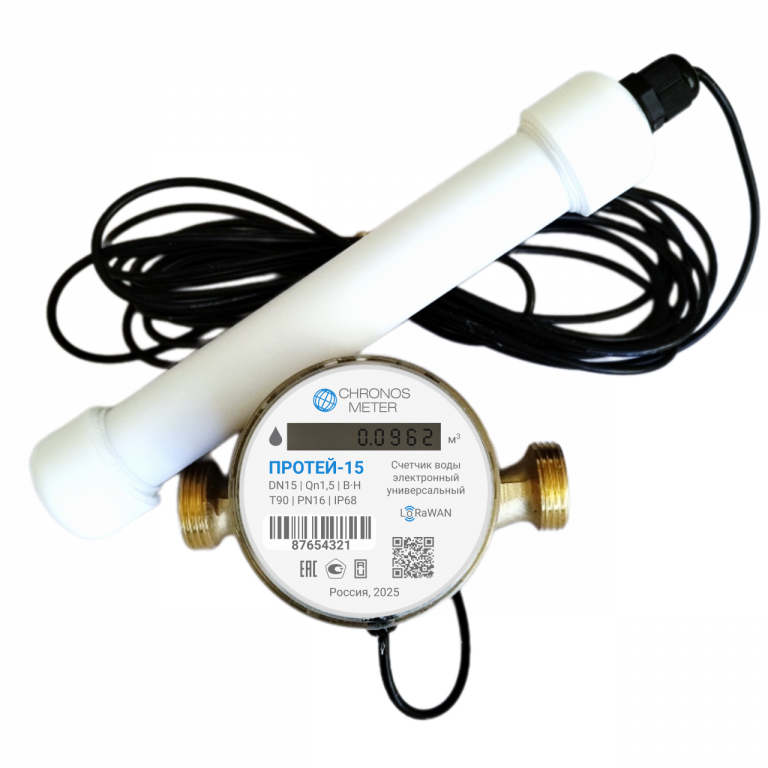 Счетчик воды Протей (протокол ООО "СЭТ", "Вега-Абсолют" и "Лартех")-image