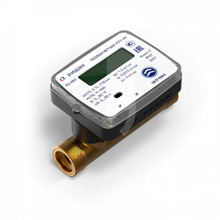 Ридан Рут-01 (485)-image