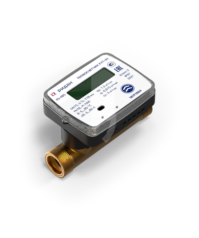 Ридан Рут-01 (485)-image