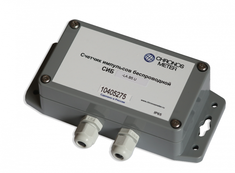 Счетчик импульсов СИБ (протокол ООО "СЭТ" и "Лартех")-image